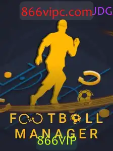 Explorando o Mundo do FootballManager com 866VIP