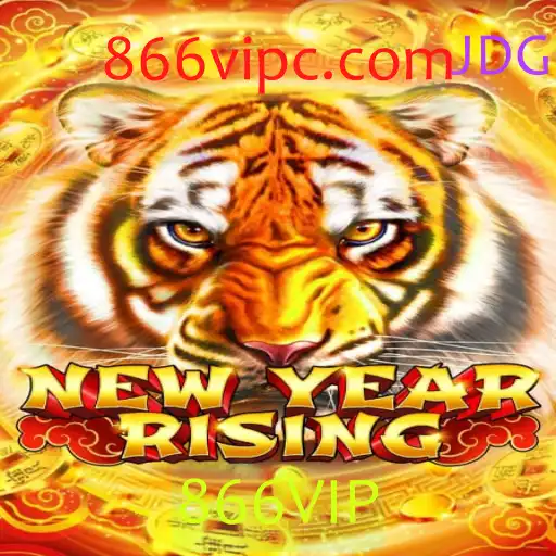 Descubra o Envolvente Mundo de NewYearRising: Descrição, Introdução e Regras