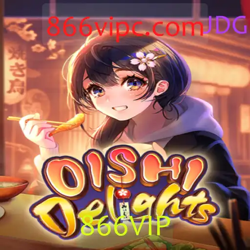Explorando o Encantador Mundo de OishiDelights