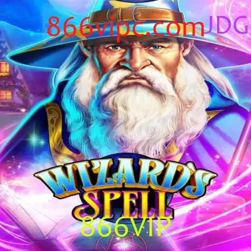 Descubra o Universo de Emoções e Estratégias em WizardsSpell